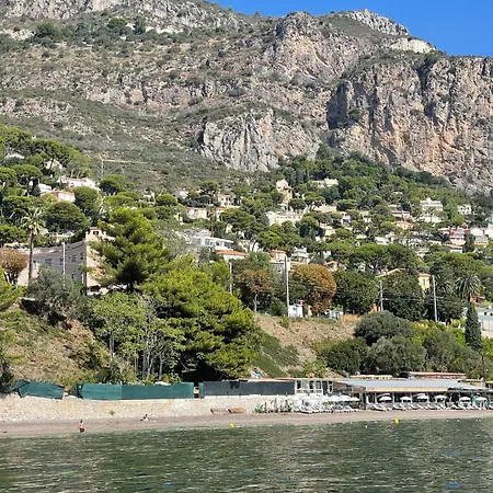 Ezevacances Capuccino Vue Èze